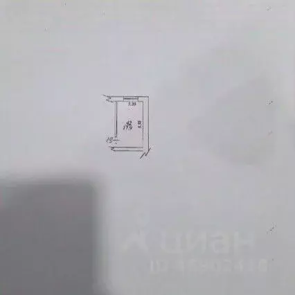 Комната Вологодская область, Вологда Козленская ул., 119 (17.9 м) - Фото 2