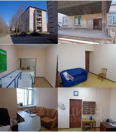 Помещение свободного назначения в Архангельская область, Вычегодский ... - Фото 2