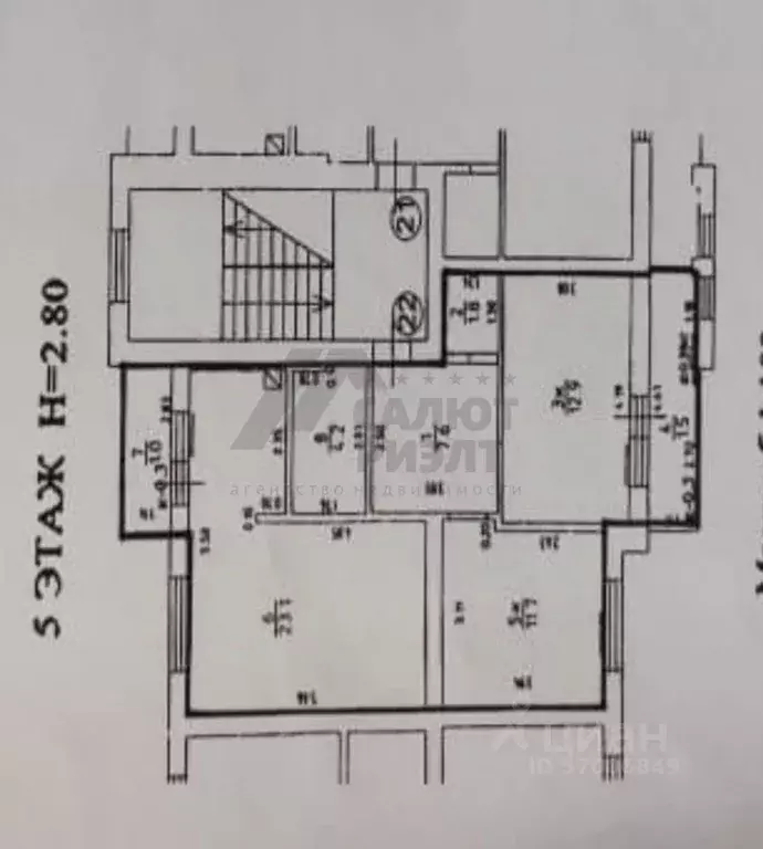 3-к кв. Калининградская область, Зеленоградск ул. Приморская, 19 (61.3 ... - Фото 2