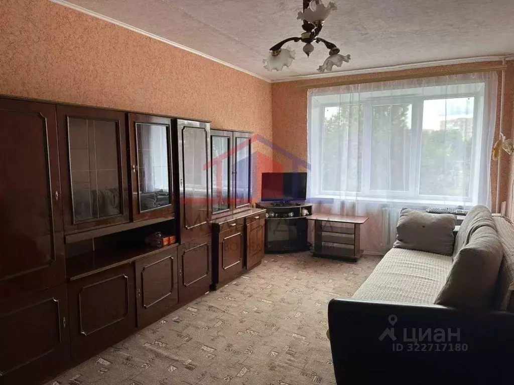 1-к кв. Белгородская область, Губкин ул. Фрунзе, 10А (29.5 м) - Фото 0