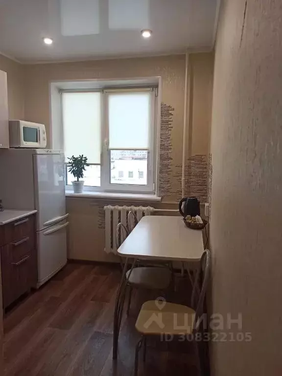 1-к кв. Челябинская область, Усть-Катав 2-й мкр, 20 (33.0 м) - Фото 0