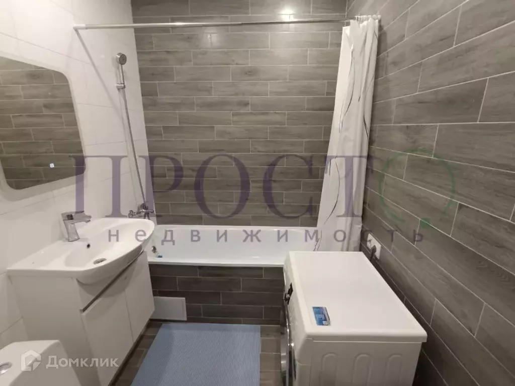 Продаётся квартира-студия, 26.8 м - Фото 0