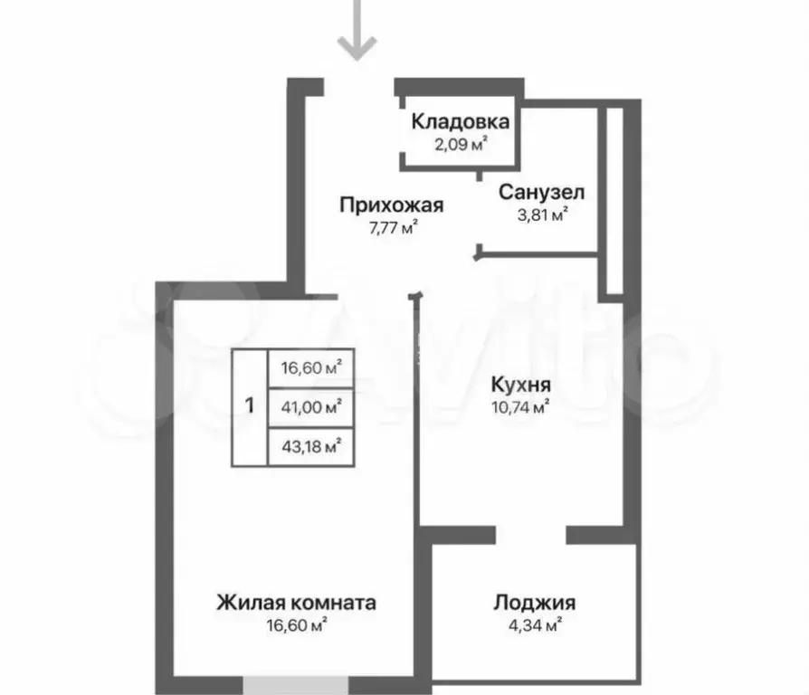 1-к. квартира, 42,1 м, 7/17 эт. - Фото 0