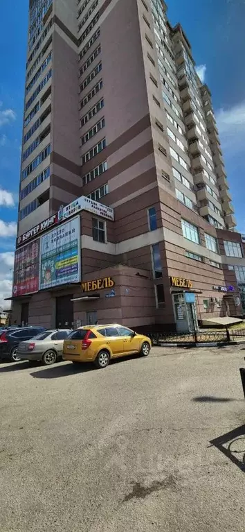 Помещение свободного назначения в Московская область, Раменское ... - Фото 1