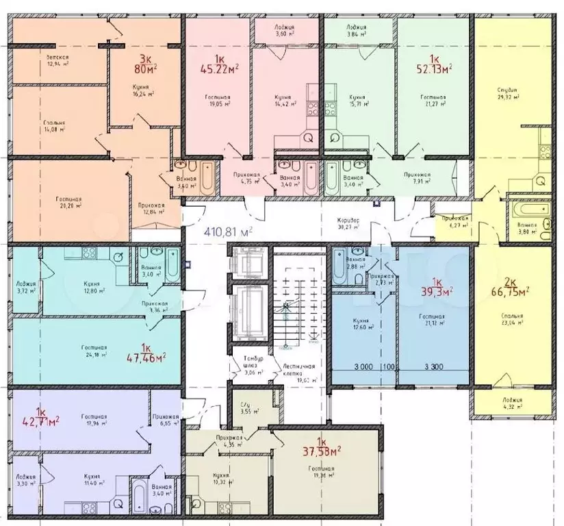 1-к. квартира, 47 м, 3/8 эт. - Фото 1
