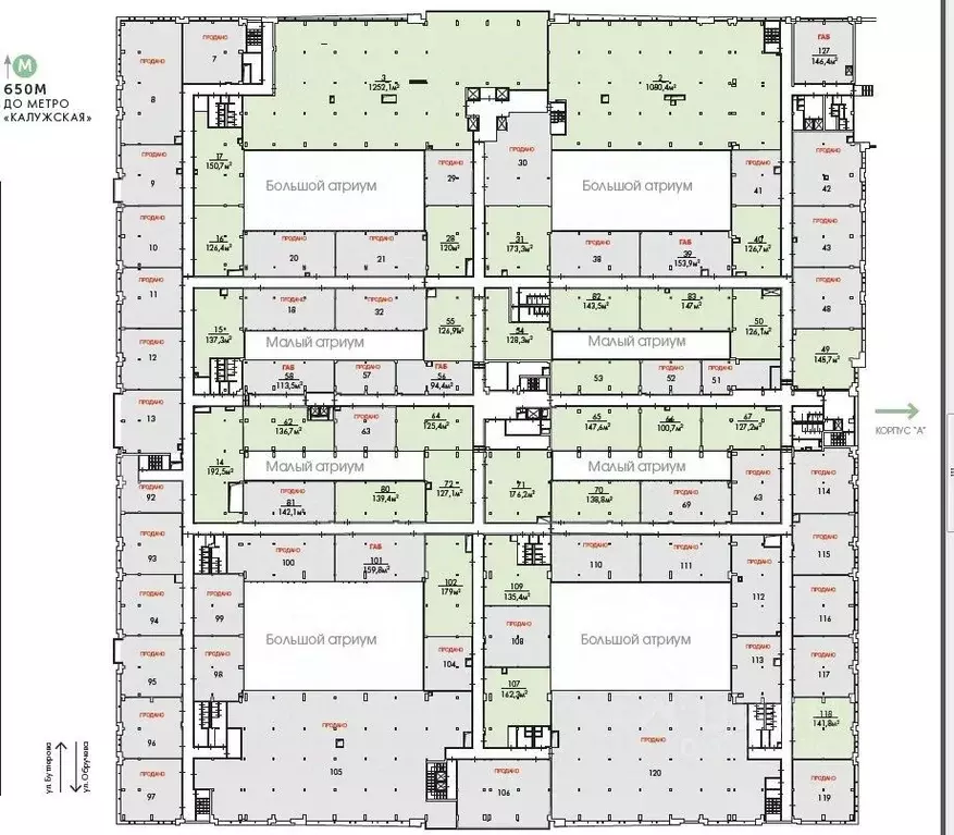 Офис в Москва ул. Бутлерова, 17 (1178 м) - Фото 2