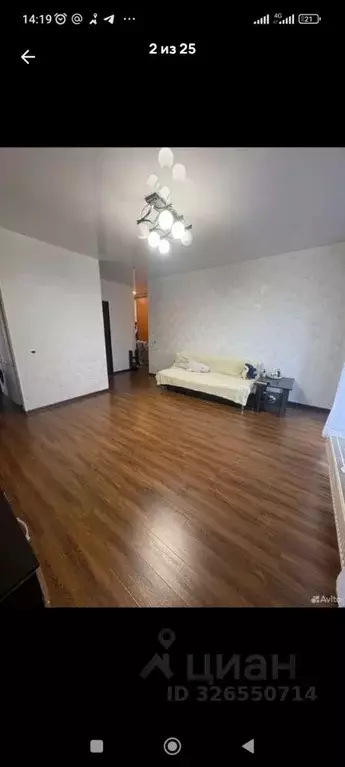 1-к кв. Свердловская область, Екатеринбург ул. Куйбышева, 98 (35.0 м) - Фото 1