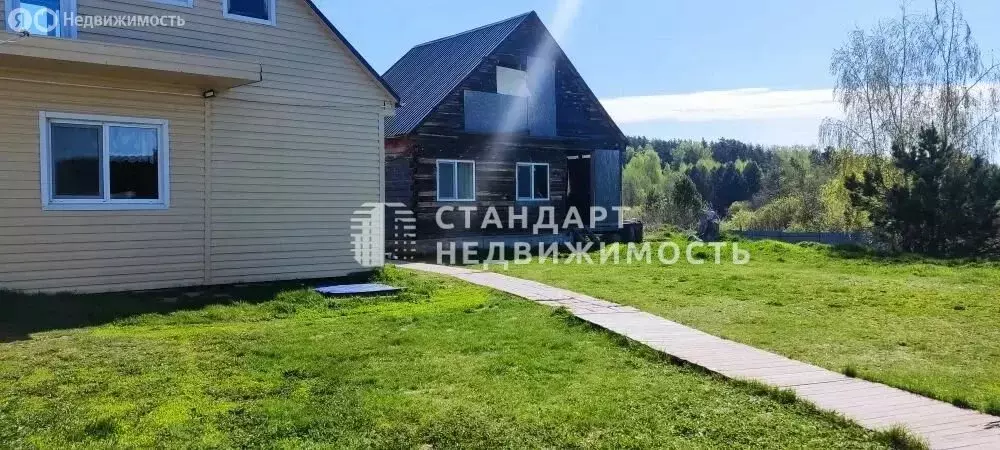 Дом в Московская область, муниципальный округ Истра, деревня Красный ... - Фото 1