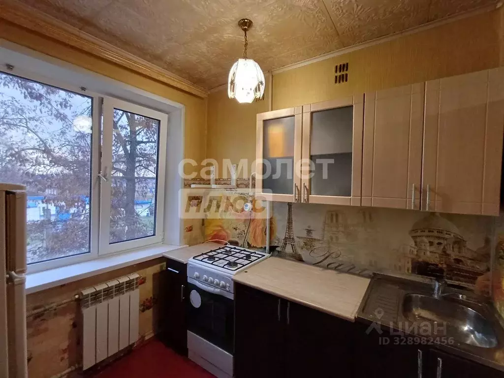 1-к кв. Курская область, Курск ул. Энергетиков, 9 (30.0 м) - Фото 1