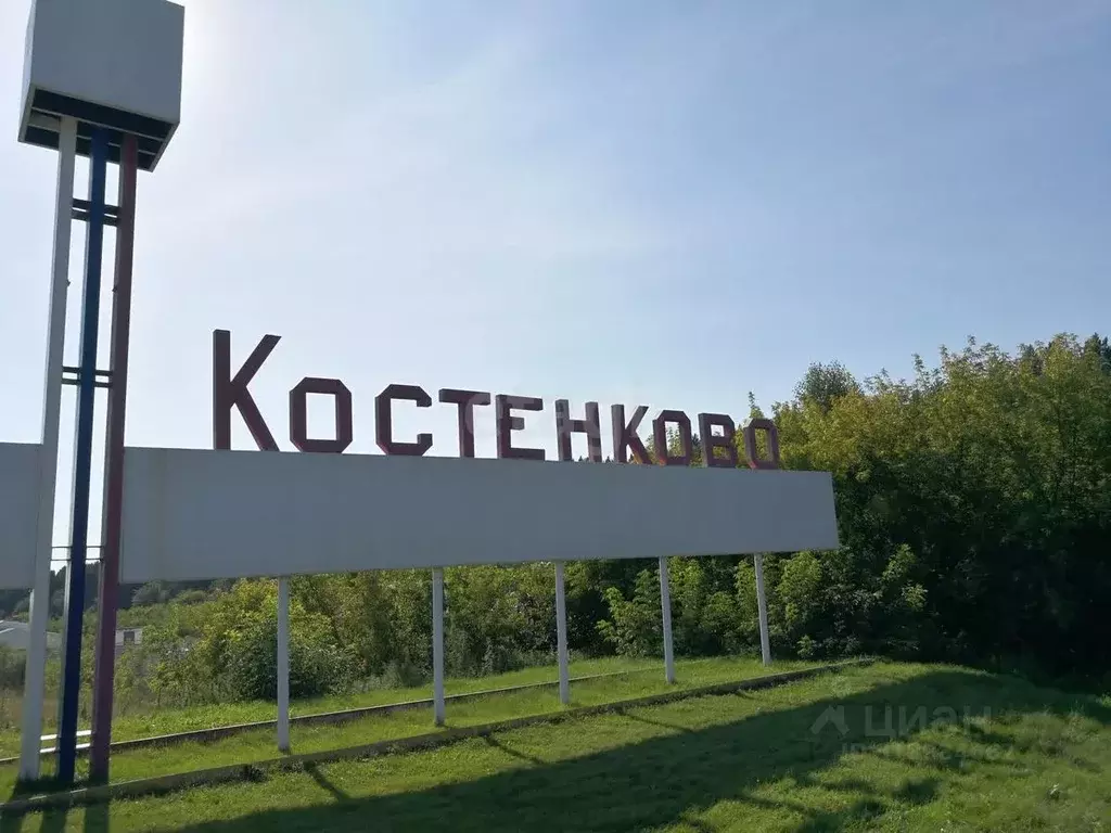 Участок в Кемеровская область, Новокузнецкий муниципальный округ, с. ... - Фото 0