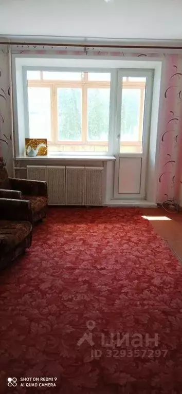 2-к кв. Пермский край, Губаха ул. Дегтярева, 20 (45.1 м) - Фото 1