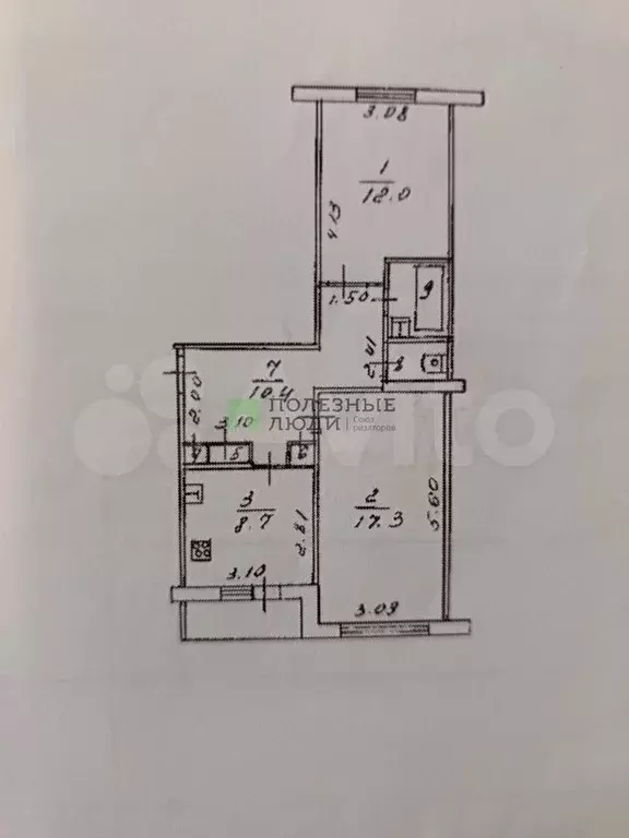 2-к. квартира, 54 м, 1/5 эт. - Фото 0