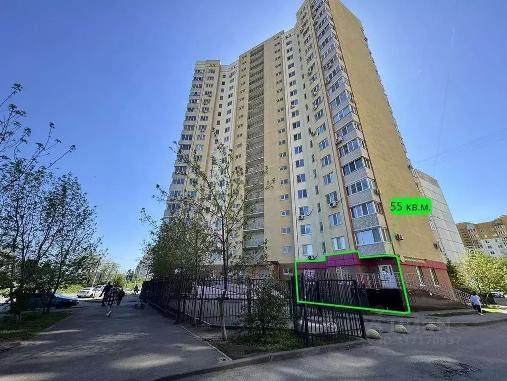 Помещение свободного назначения в Саратовская область, Саратов ул. ... - Фото 0