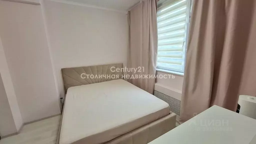 2-к кв. Москва Боровское ш., 20К1 (37.5 м) - Фото 2
