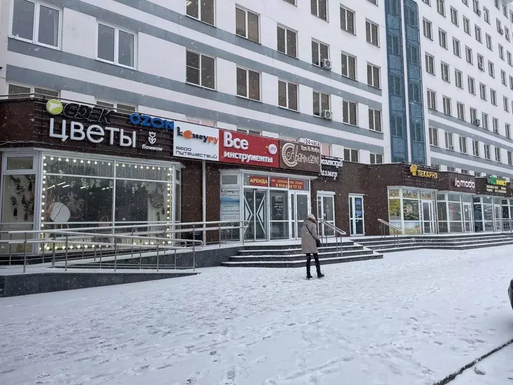 Офис в Белгородская область, Старый Оскол Олимпийский мкр, 62 (19 м) - Фото 1