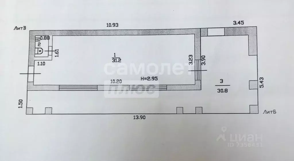 Торговая площадь в Московская область, Чехов ул. Чехова, 27/1 (30 м) - Фото 2