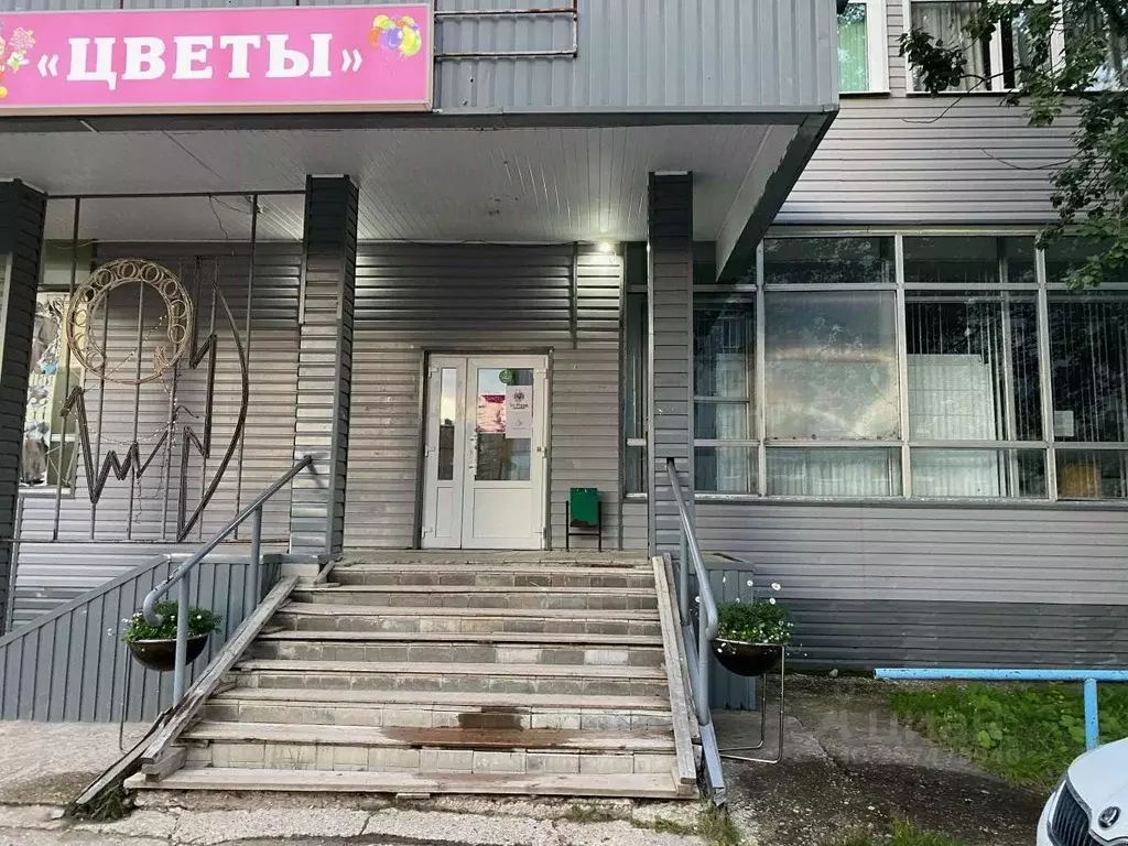 Помещение свободного назначения в Коми, Вуктыл Пионерский проезд, 11 ... - Фото 1