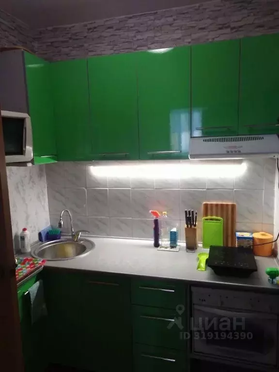 Студия Крым, Евпатория ул. Конституции, 32 (24.0 м) - Фото 0