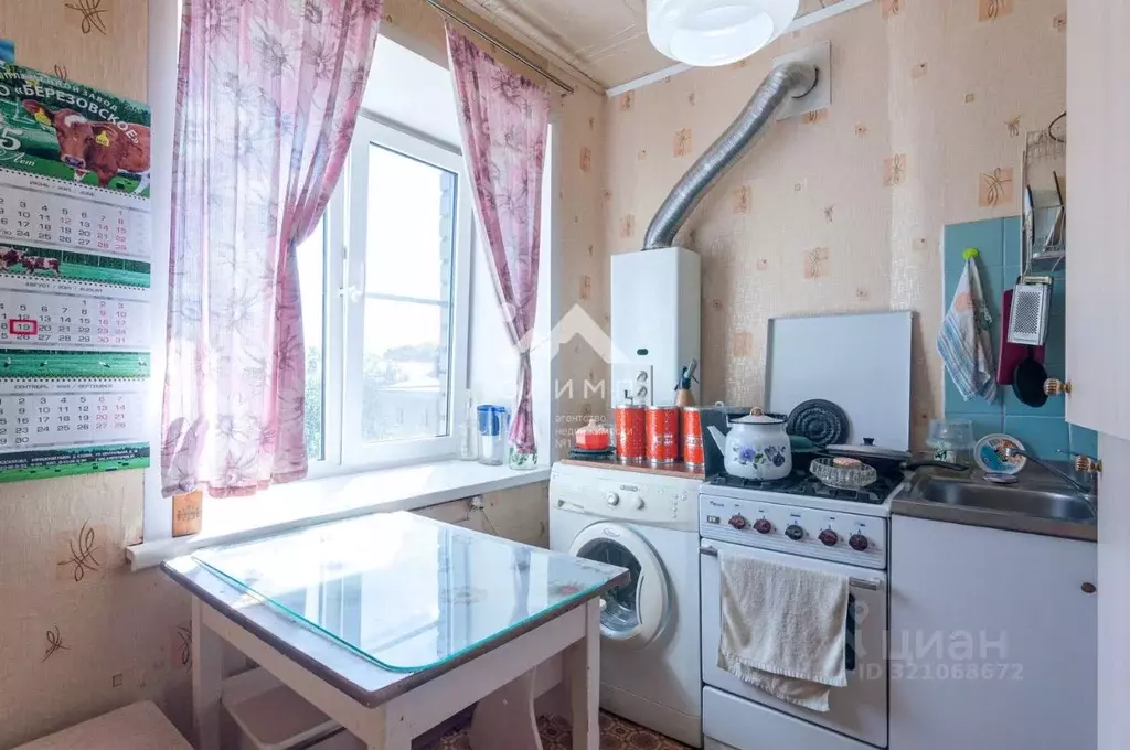 3-к кв. Вологодская область, Вологда Молочное пгт, ул. Ленина, 15 ... - Фото 1