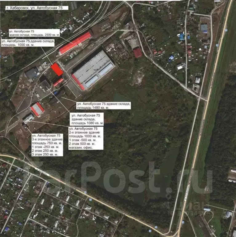 Торговая площадь в Хабаровский край, Хабаровск Автобусная ул., 75литА ... - Фото 1