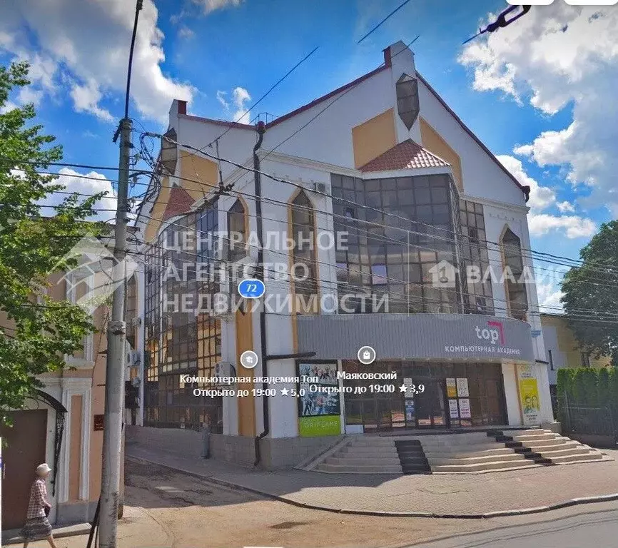 Сдам помещение свободного назначения, 450 м - Фото 1