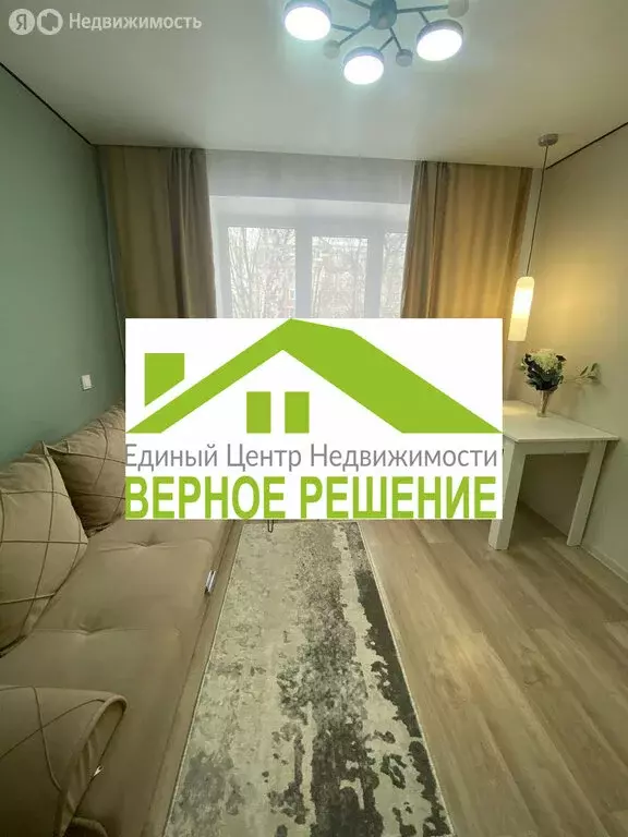 1-комнатная квартира: Чебоксары, улица Тимофея Кривова, 18 (28.6 м) - Фото 0