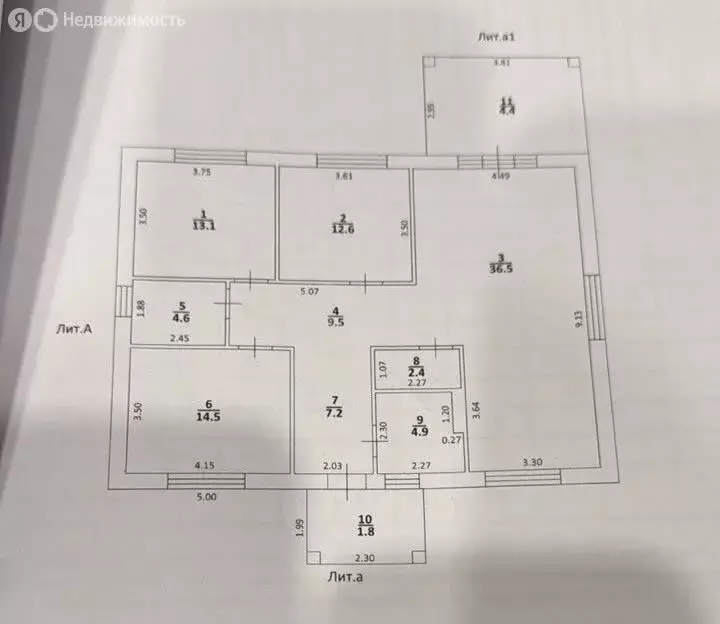 Дом в деревня Макаровка, Медовая улица (131.5 м) - Фото 1