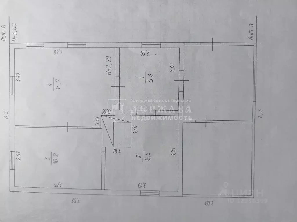 Дом в Кемеровская область, Крапивинский пгт ул. Островского (40 м) - Фото 2