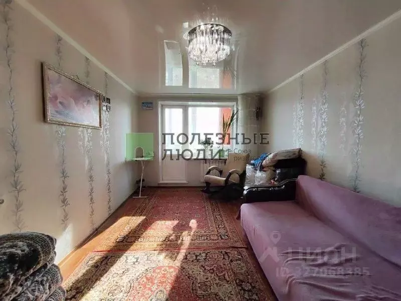 2-к кв. Самарская область, Сызрань Звездная ул., 20 (53.8 м) - Фото 1