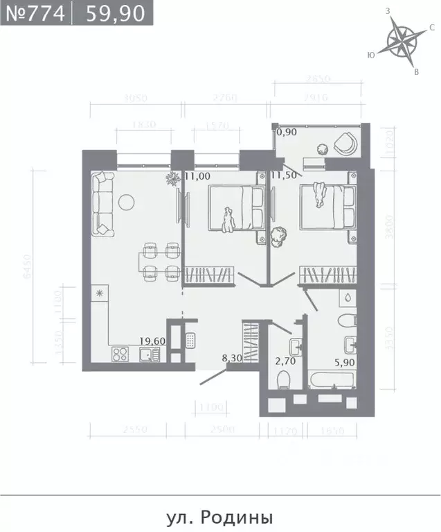 2-к кв. Татарстан, Казань Родины мкр, Главные Роли жилой комплекс ... - Фото 1