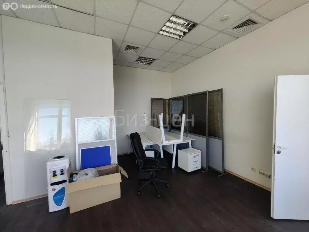 Офис (132.3 м) - Фото 2