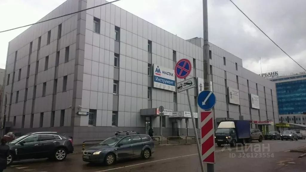 Офис в Москва 2-й Южнопортовый проезд, 14/22 (850 м) - Фото 2