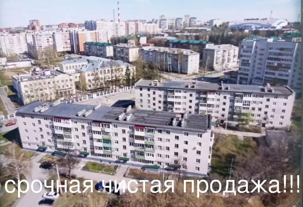 3-к кв. Чувашия, Чебоксары ул. Чапаева, 6 (58.0 м) - Фото 1