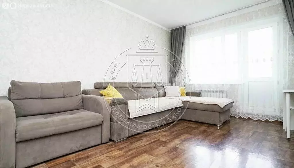 1-комнатная квартира: Казань, улица Академика Глушко, 15 (37.3 м) - Фото 1