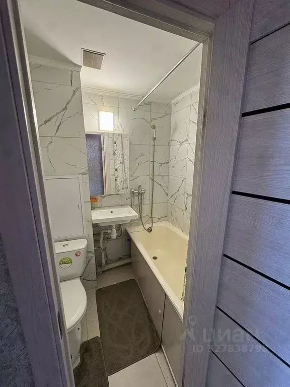 1-к кв. Москва Лебедянская ул., 4 (37.0 м) - Фото 1