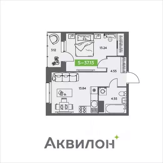 1-к кв. Архангельская область, Северодвинск  (37.13 м) - Фото 0