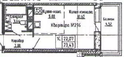 Квартира-студия, 23,4 м, 14/16 эт. - Фото 0