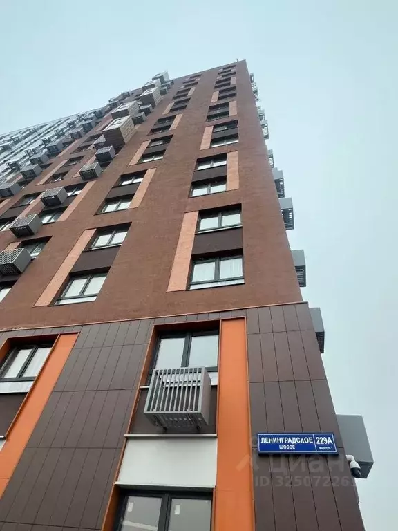 1-к кв. Москва Ленинградское ш., 229Ак1 (31.6 м) - Фото 1