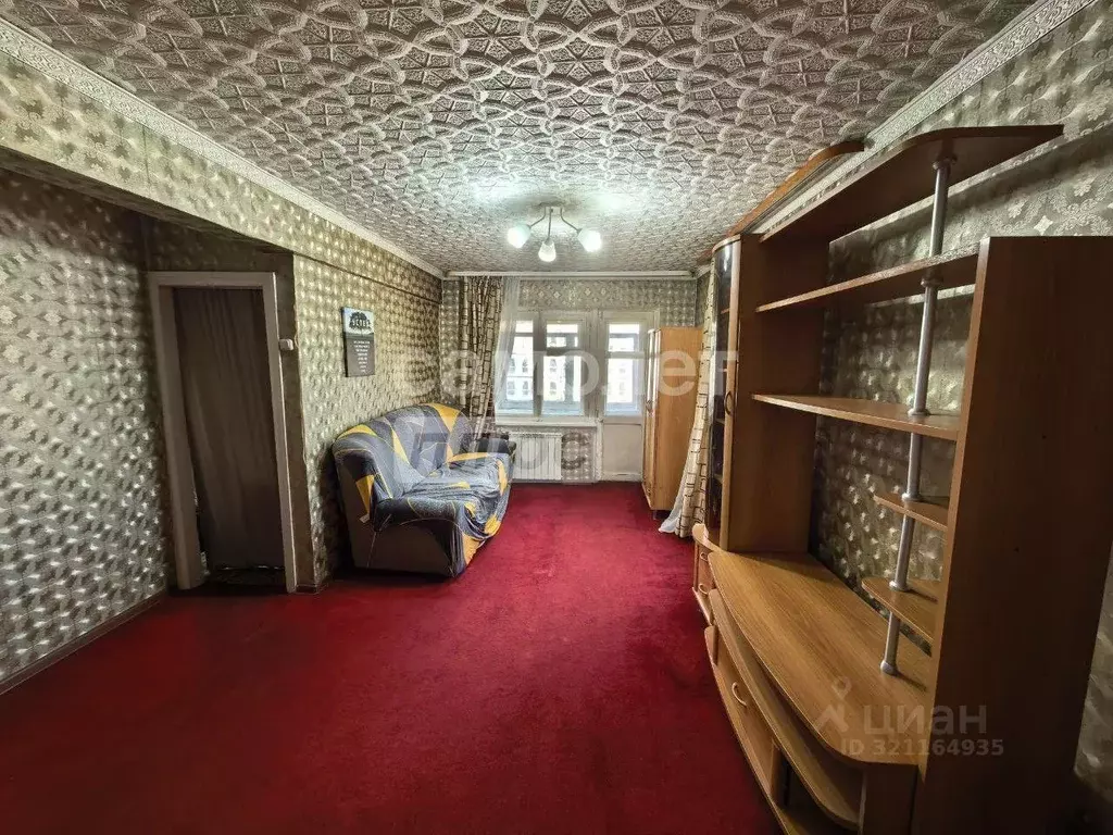 1-к кв. Иркутская область, Иркутск ул. Литвинова, 4 (30.2 м) - Фото 0