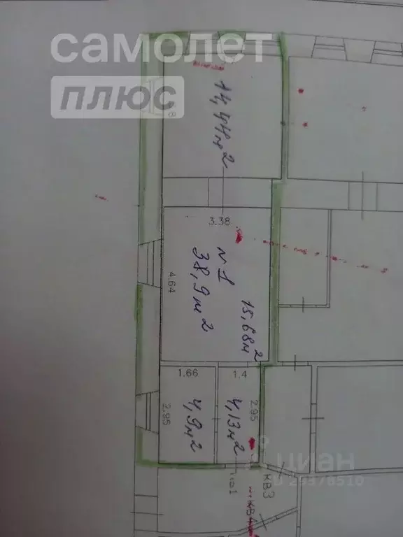 2-к кв. Кировская область, Слободской Вятская ул., 3 (38.9 м) - Фото 1