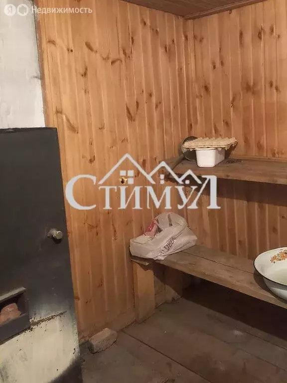 Дом в Черногорск, улица Янкова, 47 (98 м) - Фото 2