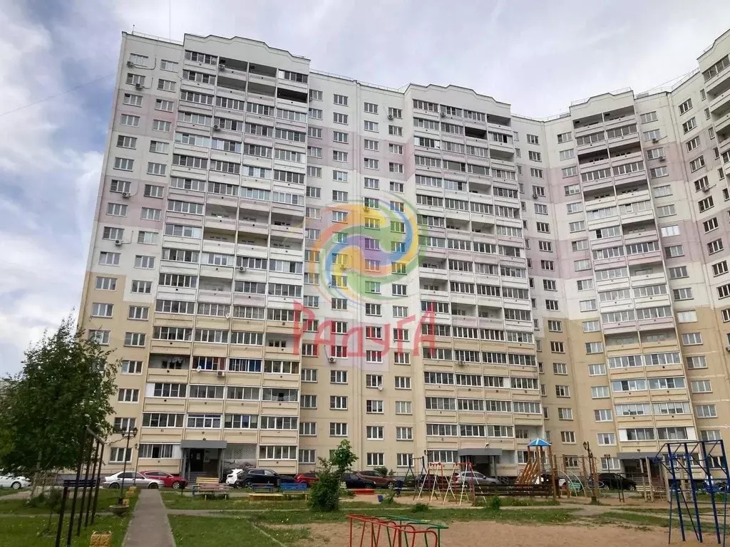 1-к. квартира, 43,2 м, 11/17 эт. - Фото 0