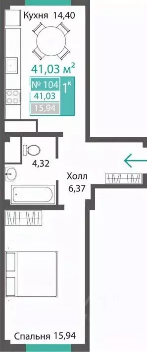 1-к кв. Крым, Симферопольский район, с. Мирное ПроПолис жилой комплекс ... - Фото 1