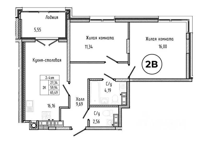 2-к кв. Ростовская область, Ростов-на-Дону, Нахичевань  (65.49 м) - Фото 0