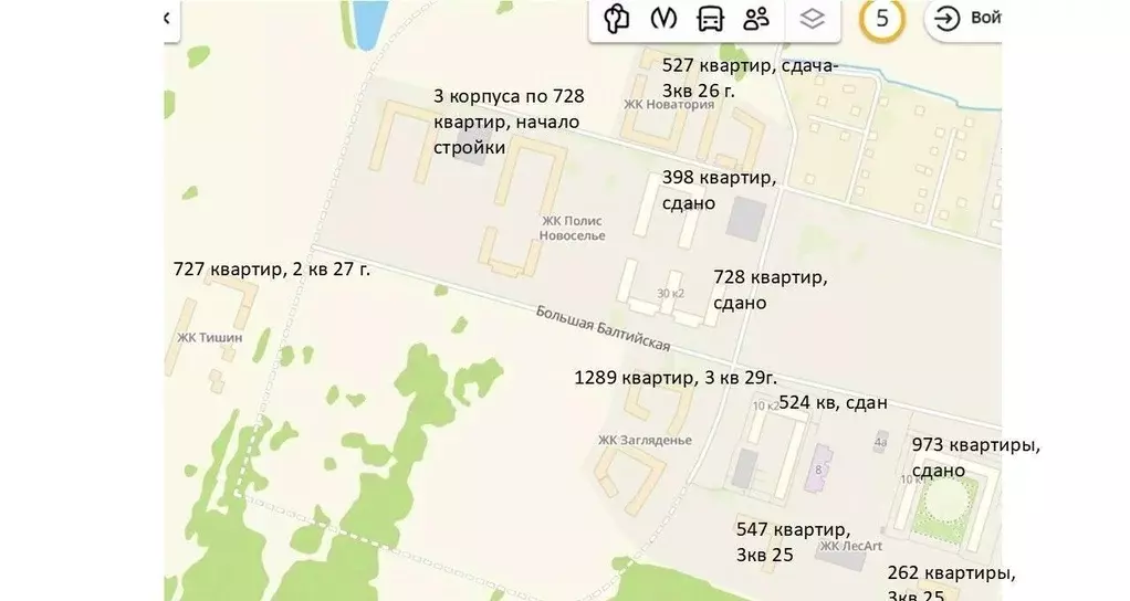 Помещение свободного назначения в Ленинградская область, Ломоносовский ... - Фото 1