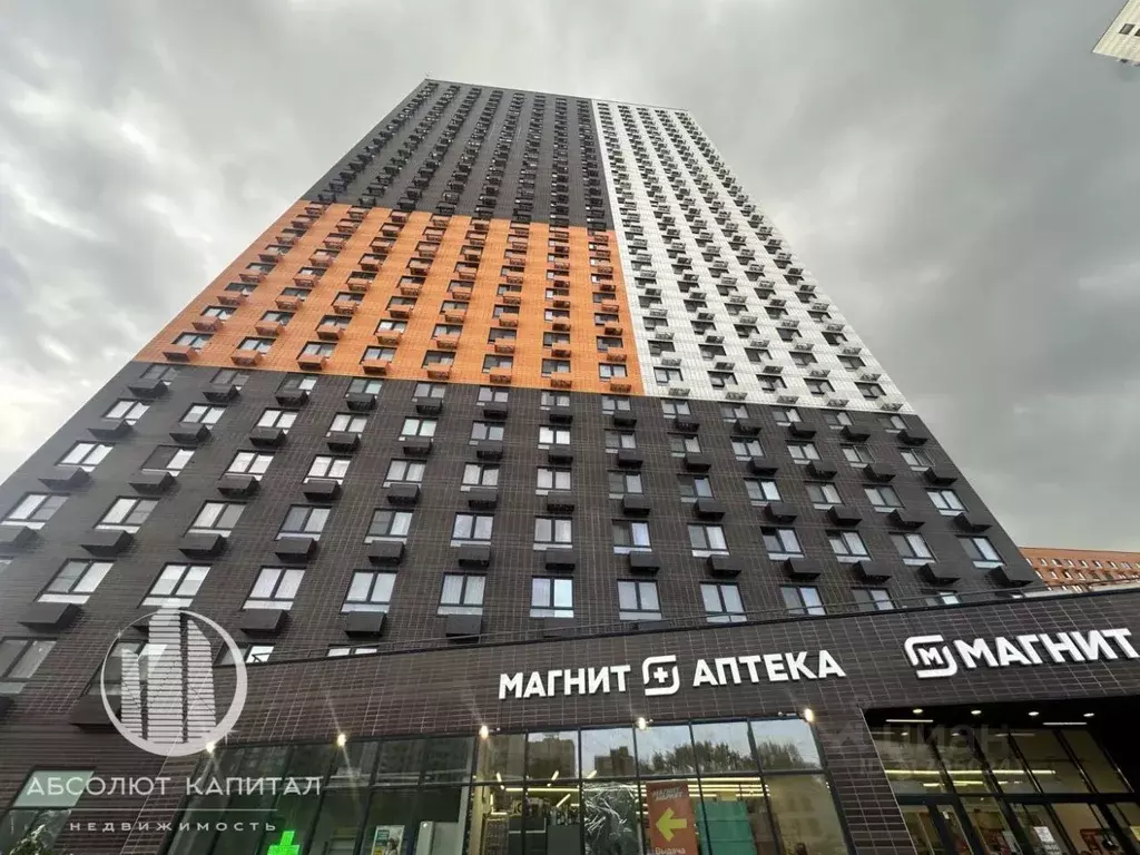 Студия Москва Полярная ул., 25к1 (19.8 м) - Фото 0
