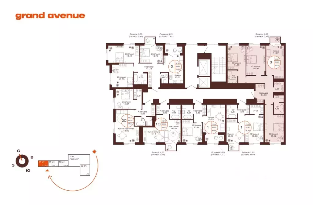 3-к кв. Башкортостан, Уфа ул. Пархоменко (86.34 м) - Фото 2