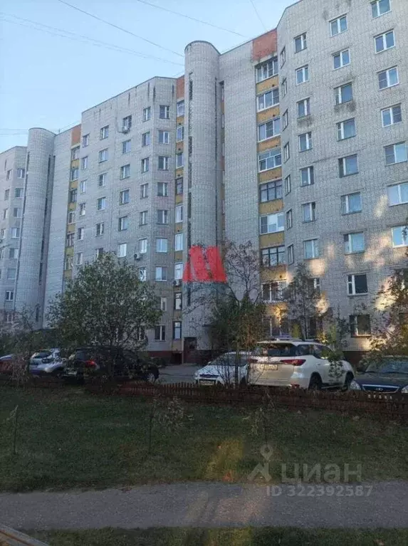 3-к кв. Ярославская область, Ярославль просп. Машиностроителей, 5/2 ... - Фото 1