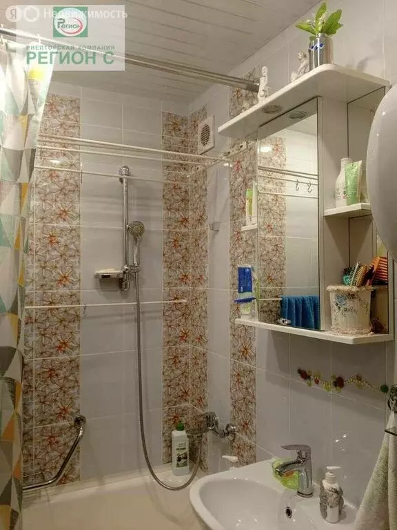 2-комнатная квартира: Архангельск, улица Парижской Коммуны, 8 (32 м) - Фото 1