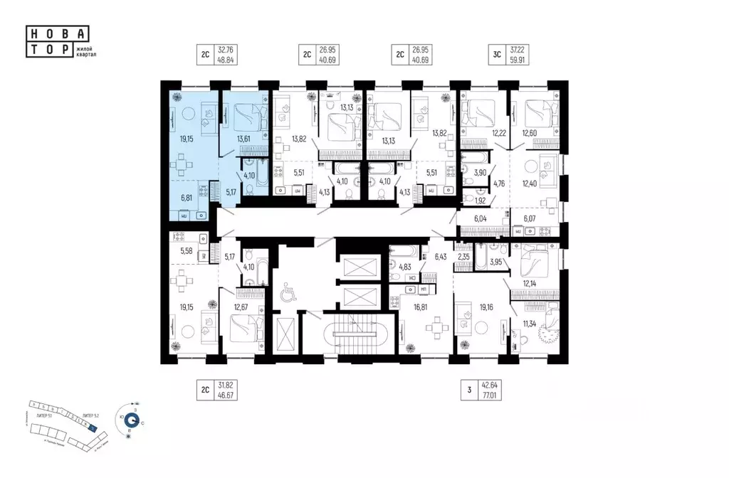 2-к кв. Башкортостан, Уфа Глумилино-1 мкр, Новатор жилой комплекс ... - Фото 2